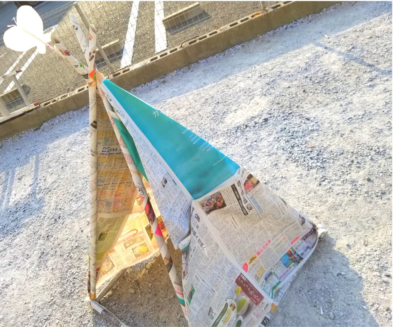 新聞紙で工作 テントの作り方 Nicohana